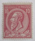Belgie 1884-1891 - OBP 46 - Koning Leopold II, Ophalen of Verzenden, Postfris, Postfris, Staatshoofden