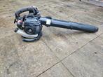 Mc Culloch GBV345, Benzine, Gebruikt, Handgedragen, McCulloch