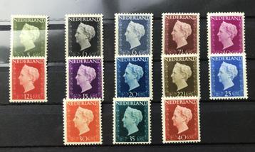 Nederland, Postfrisse serie Koningin Wilhelmina 1947 beschikbaar voor biedingen