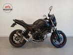 SUZUKI SV 650 A SCORPION (bj 2017) sv650 sv650a sv650s, Motoren, Motoren | Suzuki, Motorrijbewijs A, Bedrijf, Onbekend, Meer dan 35 kW