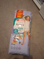 Kruidvat luierbroekjes maat 6+ (16+ kg) - 7 pakken, Ophalen, Nieuw, Overige typen