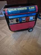 Aggregaat 2500 Watt - Nieuwstaat, Ophalen of Verzenden