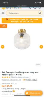 QAZQA Karel CL Brass Plafondlamp - Nieuw in doos, Minder dan 30 watt, Soft of Flame, Overige typen, Nieuw