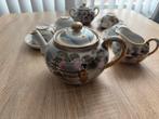 Japans Theeservies Compleet, Antiek en Kunst, Antiek | Servies compleet, Ophalen of Verzenden