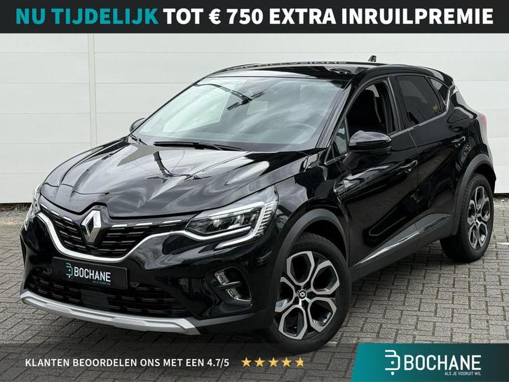 Renault Captur 1.3 140 techno (Hoge Instap) Camera | Navigat, Auto's, Renault, Bedrijf, Te koop, Captur, ABS, Achteruitrijcamera