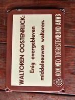 Anwb waltoren oostenrijck emaille bord toeristenbond, Verzamelen, Merken en Reclamevoorwerpen, Ophalen, Gebruikt, Reclamebord