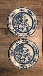 Wandborden, Antiek en Kunst, Ophalen