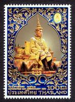 Thailand 2020, Dag van de kroning van Rama X, 1ste serie, Postzegels en Munten, Postzegels | Azië, Zuidoost-Azië, Verzenden, Postfris