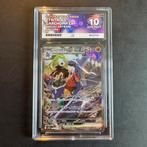 Pokémon Cynthia’s Garchomp 087/063 ACE 10 sv9a, Ophalen of Verzenden, Zo goed als nieuw