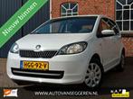 Skoda Citigo 1.0 - Garantie / Clima / 113K KM / Stoelverwarm, Voorwielaandrijving, Euro 5, Gebruikt, 60 pk
