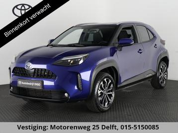Toyota Yaris Cross 1.5 HYBRID BI-TONE EXPLORE-PACK GARANTIE  beschikbaar voor biedingen