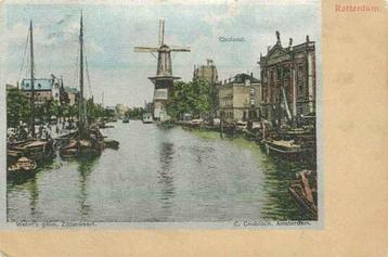 (301-108-007) Rotterdam Coolvest beschikbaar voor biedingen