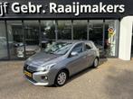 Mitsubishi Space Star 1.2 Nova*Navi*ECC*Stoelverwarming*, Auto's, Voorwielaandrijving, Gebruikt, Lichtsensor, 850 kg