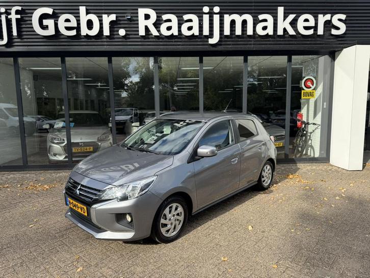 Mitsubishi Space Star 1.2 Nova*Navi*ECC*Stoelverwarming*, Auto's, Mitsubishi, Bedrijf, Te koop, Space Star, ABS, Airbags, Airconditioning
