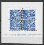 Plaatfout vel 403BPM1 postfris cw 150,00, Postzegels en Munten, Ophalen of Verzenden