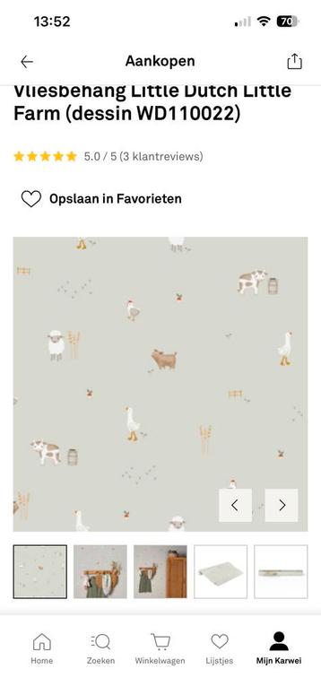 Little Dutch Behangrol - Nieuw! beschikbaar voor biedingen