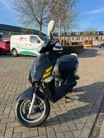 YAMASAKI Bromfiets, Ophalen, Gebruikt