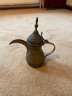 Arabische Dallah Koffiepot, Antiek en Kunst, Ophalen of Verzenden