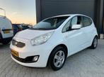 Kia Venga 1.4 5Dr Airco|Cruise|Navigatie|Camera|Trekhaak, Auto's, Kia, Voorwielaandrijving, Stof, Zwart, 4 cilinders