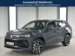 Volkswagen Tayron 1.5 eHybrid R-Line 272pk | Elek. Trekhaak, 12 maanden, 4 cilinders, 1848 kg, Hybride Elektrisch/Benzine