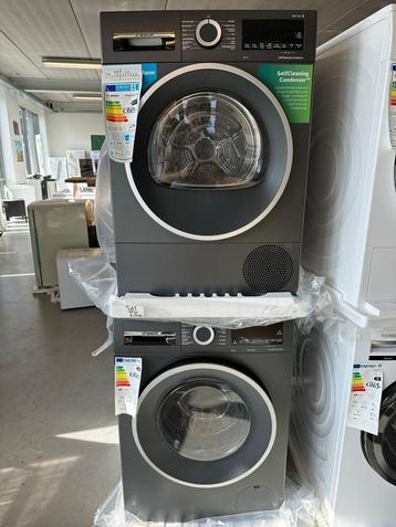 Nieuw Wasmachine & Droger Set Bosch antraciet