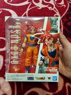 Bandai Son of Guko,S.H.Figuarts Son of Guko,Neca,Sideshow., Ophalen of Verzenden, Nieuw