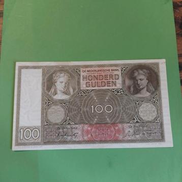 100 gulden biljet Luitspelende Vrouw Replacement  1942 AUNC  beschikbaar voor biedingen