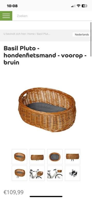 Fietsmand voor de hond beschikbaar voor biedingen