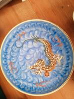 Kutani Sake set, japans, Antiek en Kunst, Ophalen