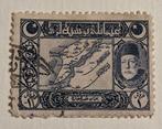 Ottomaanse Rijk, 1915, Postzegels en Munten, Ophalen of Verzenden, Overige landen
