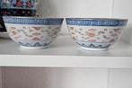 Jingdezhen porselein - rijstkom - rijstkorrelmotief - draak, Antiek en Kunst, Ophalen of Verzenden