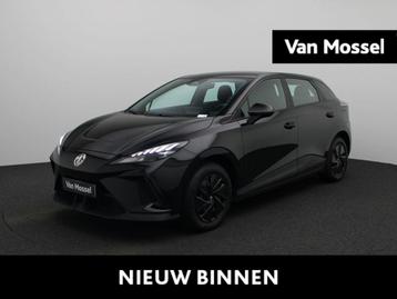 MG MG4 Electric Standard 51kWh | Apple CarPay | Adaptive Cru beschikbaar voor biedingen