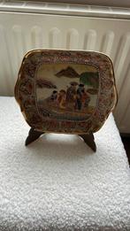 Japans bord satsuma, Antiek en Kunst, Ophalen of Verzenden