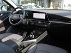 Kia Niro EV ExecutiveLine 64.8 kWh I Gratis laadpaal I Schui, Auto's, Kia, Gebruikt, 750 kg, 1657 kg, Adaptive Cruise Control