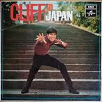 Cliff Richard – Cliff In Japan, Cd's en Dvd's, Vinyl | Rock, Ophalen of Verzenden, Gebruikt, 12 inch, Rock-'n-Roll