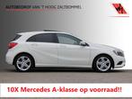 Mercedes-Benz A-Klasse 180 AUT7 Ambition PANORAMADAK XENON N, Auto's, 65 €/maand, Gebruikt, 4 cilinders, Leder en Stof