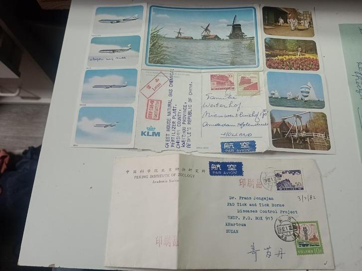 H4) China Enveloppen en briefstukjes, Postzegels en Munten, Postzegels | Volle albums en Verzamelingen, Buitenland, Ophalen of Verzenden