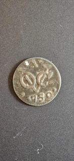VOC munten set: 1 duit 1750 + ½ duit 1753, Ophalen, Vóór koninkrijk, Overige waardes, Setje