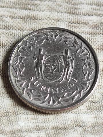 Suriname 10 Cent 1976 – Onafhankelijkheidsperiode beschikbaar voor biedingen