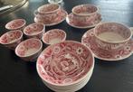 Delen sociëte ceramique tea drinker kleine kommetjes kopjes, Antiek en Kunst, Verzenden