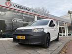 Volkswagen Caddy Caddy 55KW (bj 2023), Auto's, 0 cilinders, Gebruikt, Volkswagen, Wit