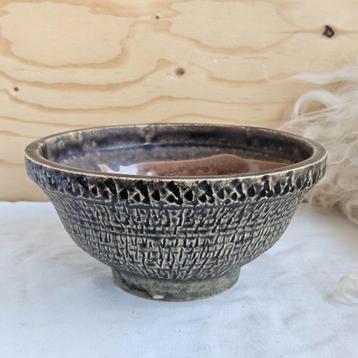 Vintage seventies bloempot schaal beschikbaar voor biedingen