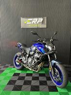 Yamaha MT-07 A2 2024 Quickshifter Akrapovič MT07 MT 07, 700 cc, Industrieweg 1-40, 2712LA, 2 cilinders, Bedrijf