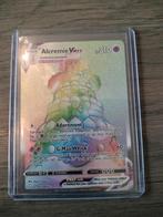 Alcremie Vmax 073, Hobby en Vrije tijd, Verzamelkaartspellen | Pokémon, Ophalen of Verzenden, Zo goed als nieuw