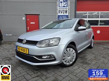 Volkswagen Polo 1.4 TDI Comfortline ✅km stand 60.000✅nav beschikbaar voor biedingen