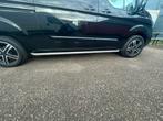 Sidebars RVS Ford Transit Custom L2, Auto-onderdelen, Sidebars, Ophalen, Gebruikt