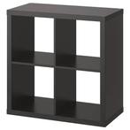 Gezocht ikea kallax blokken kast vakkenkast, Huis en Inrichting, Kasten | Wandmeubels, Ophalen, Zo goed als nieuw, Minder dan 150 cm