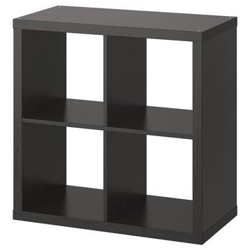Gezocht ikea kallax blokken kast vakkenkast beschikbaar voor biedingen