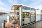 Luxe Suncube Houseboat, Watersport en Boten, Motorboten en Motorjachten, Ophalen, 10 tot 30 pk, Zo goed als nieuw, 9 tot 12 meter