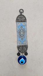 Turks oog tapijt wandornament 26cm, Ophalen of Verzenden, Zo goed als nieuw